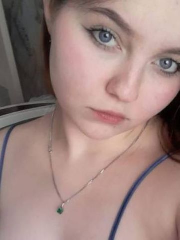 Камила